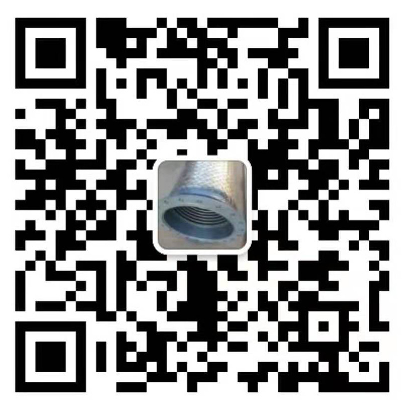 衡水晟向達(dá)橡塑科技有限公司
